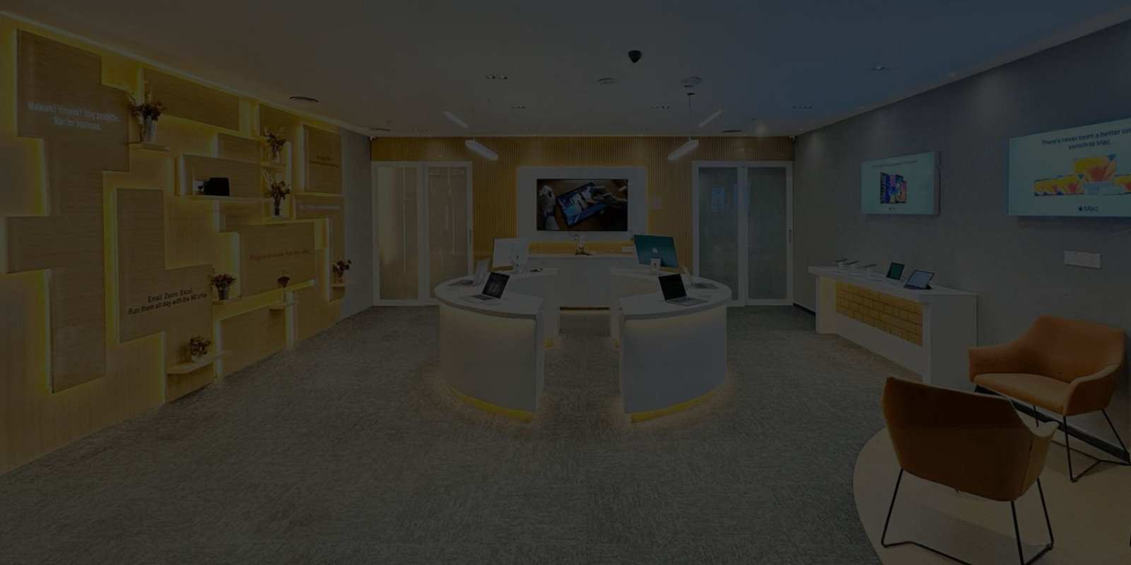 Enterprise Experience Center